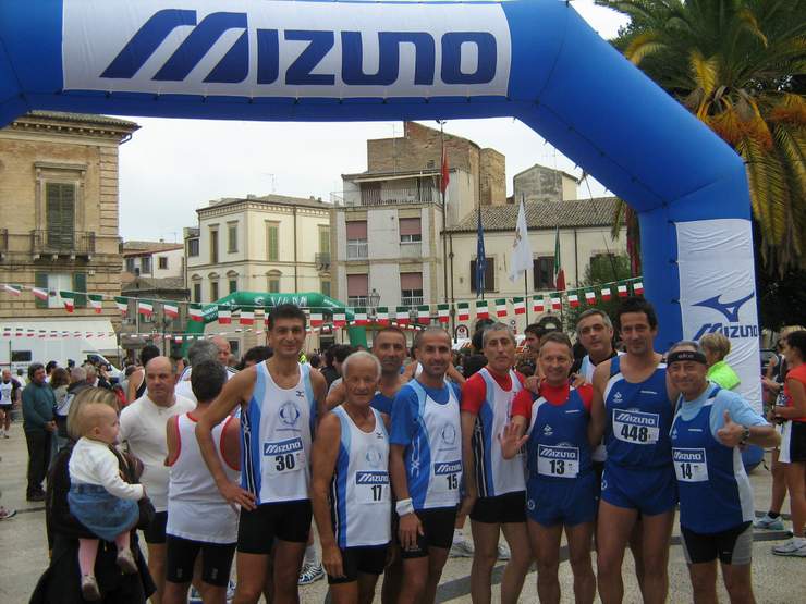 5TROFEO CITTA' DEL VASTO